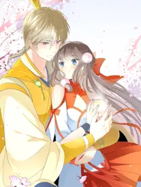 藤蔓与柠檬水治愈番海报